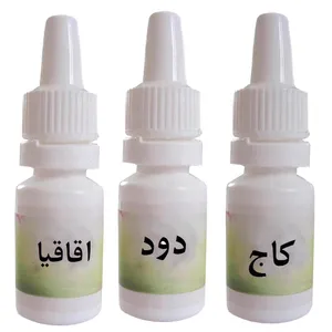 اسانس شمع مدل دود هيزم و اقاقيا و كاج حجم 10 ميلي ليتر بسته 3 عددي