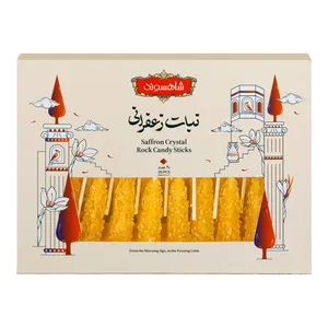 نی نبات زعفرانی شاهسوند بسته 20 عددی