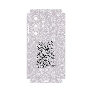 MAHOOT Nastaliq_1-FullSkin Cover Sticker for Samsung Galaxy S24 Ultra