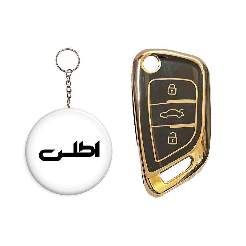 کاور ریموت خودرو قطعه سازان کبیر مدل COV-ATLAS-30103888 مناسب برای اطلس به همراه جاسوئیچی