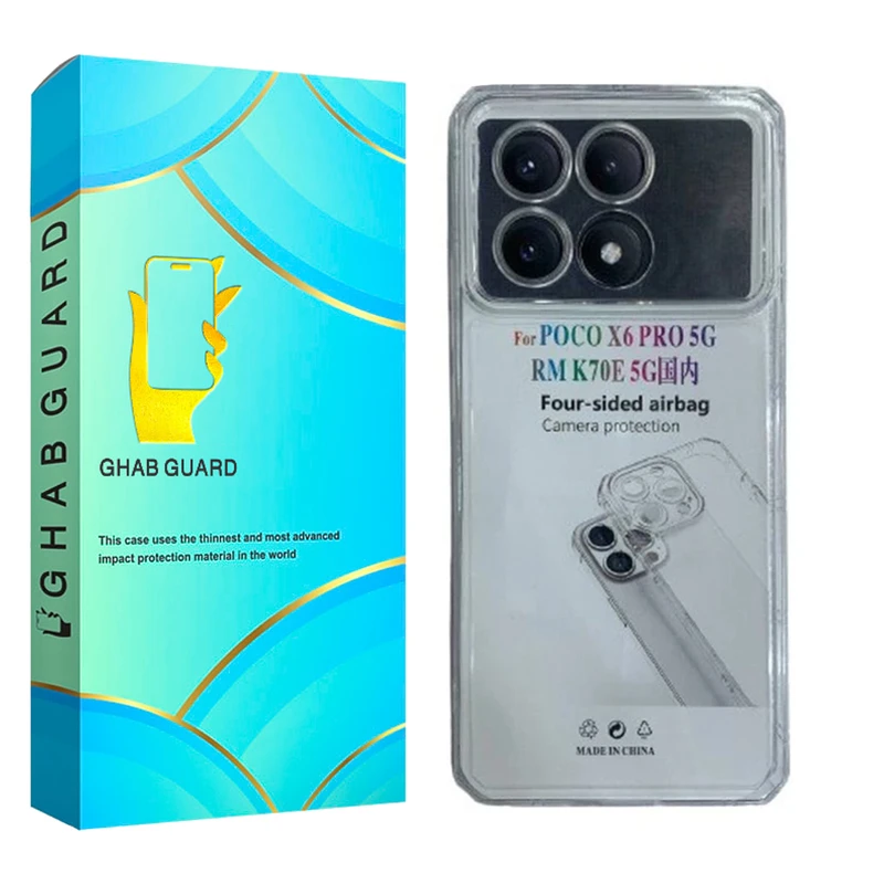 کاور قاب گارد مدل JELEDGA مناسب برای گوشی موبایل شیائومی Poco X6 Pro 