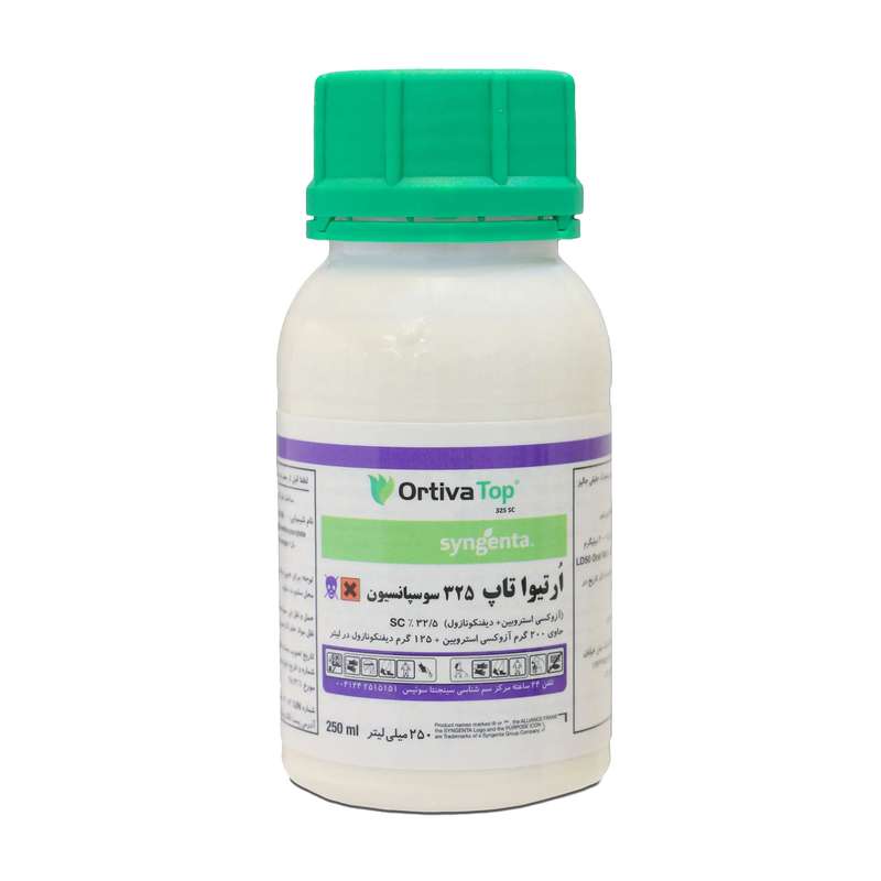 قارچ کش سینجنتا مدل ارتیواتاپ حجم 250 میلی لیتر