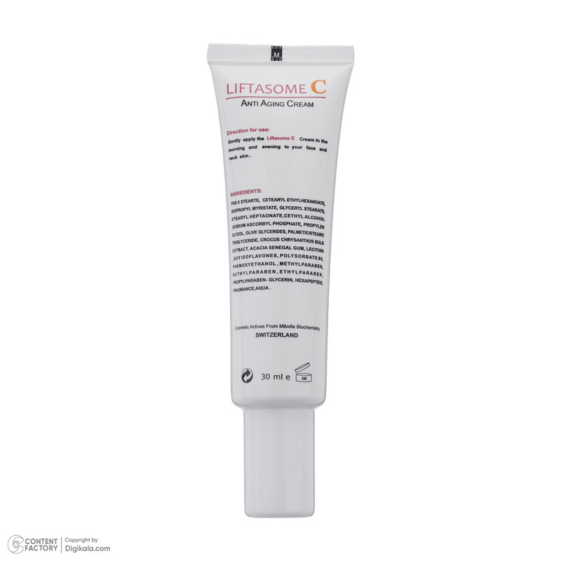 کرم ضد چروک فیس دوکس مدل liftasome c booster مناسب انواع پوست حجم 30 میلی لیتر