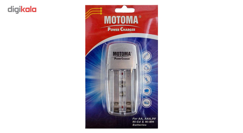 شارژر باتری موتوما مدل BC-2085 شارژر باتری موتوما مدل BC-2085