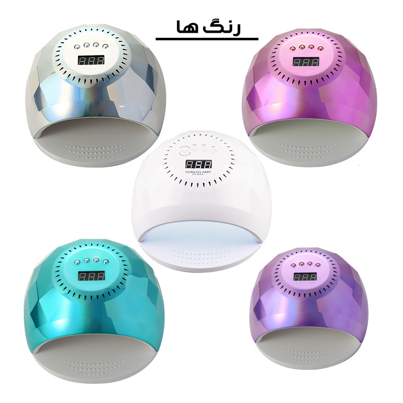 لاک خشک کن مدل D5MAX-120W لاک خشک کن مدل D5MAX-120W