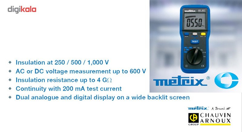 تستر مقاومت عایق متریکس مدل MX407