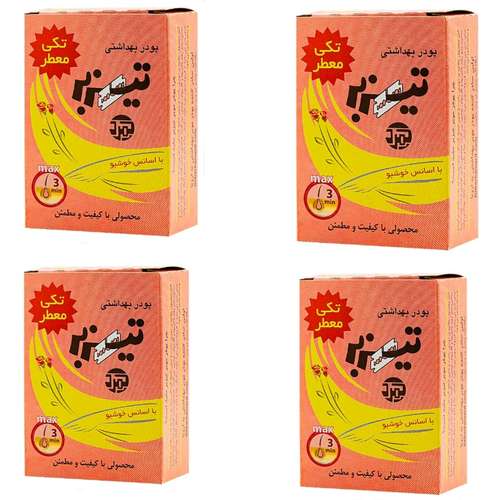 پودر موبر تیزبر مدل مکس وزن 80 گرم مجموعه 4 عددی