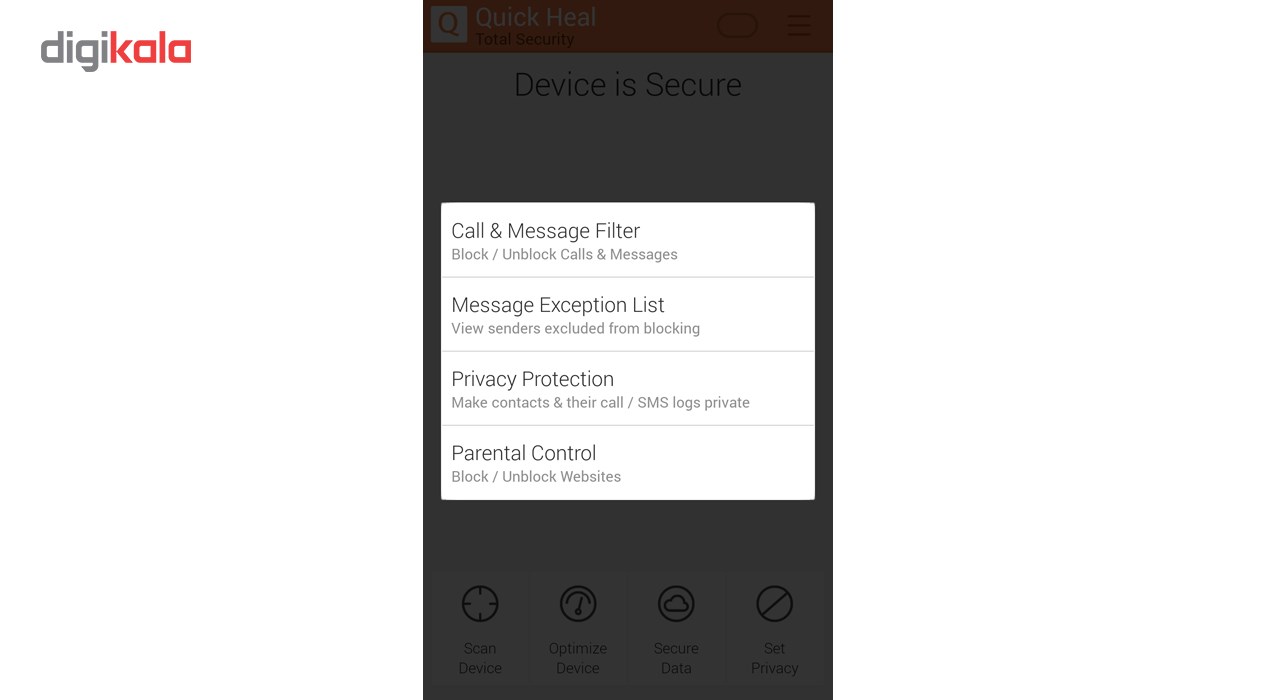 آنتی ویروس اندروید توتال سکیوریتی کوییک هیل - 1 ساله عکس شماره 18