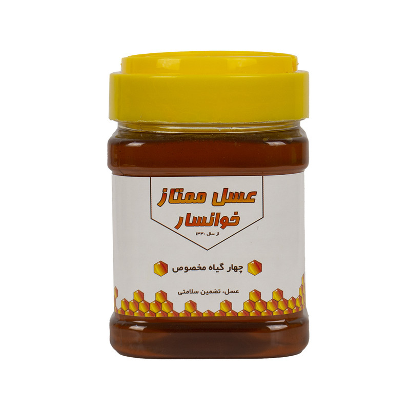عسل چهار گیاه ممتاز خوانسار - 500 گرم 