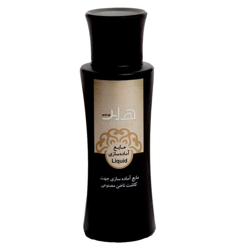 محلول آماده سازی کاشت ناخن مصنوعی هلر مدل Liquid Professional حجم 60 میلی لیتر