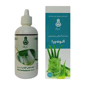 روغن بدن دکتر زرقانی مدل آلوئه ورا حجم 100 میلی لیتر