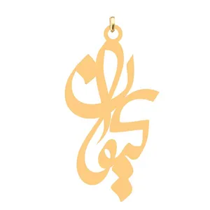 آویز گردنبند کرابو طرح کیوان مدل Kb4-724