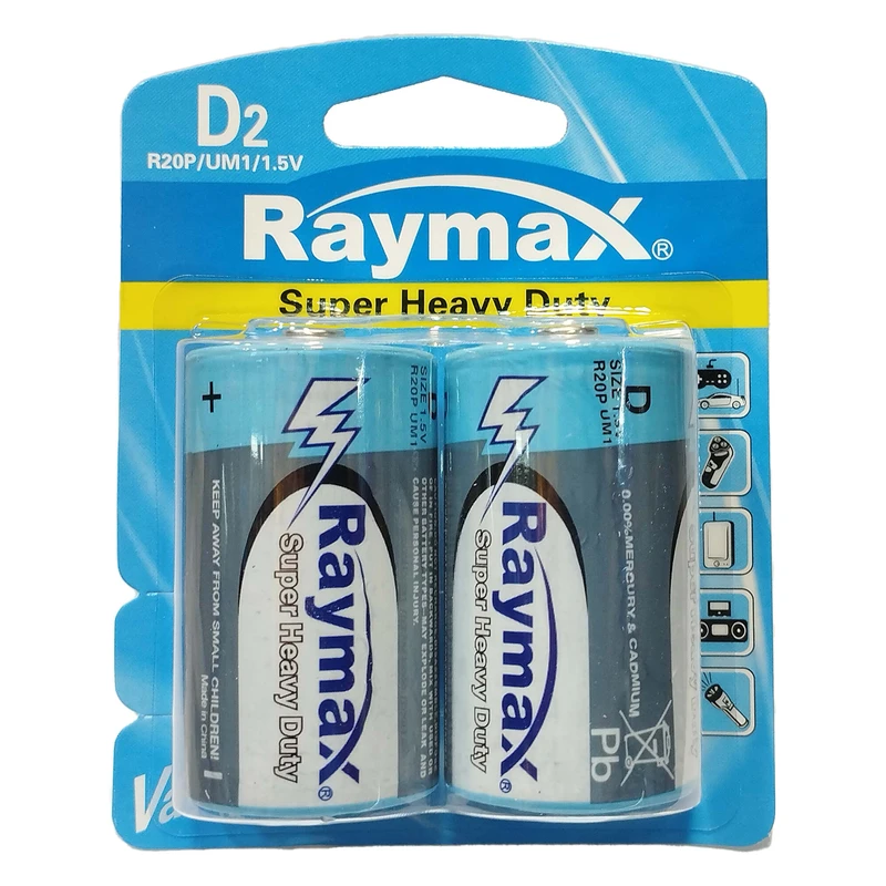 باتری D ریمکس مدل Super Heavy Duty بسته دو عددی