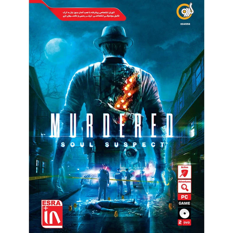 بازی Murdered Soul Suspect مخصوص PC