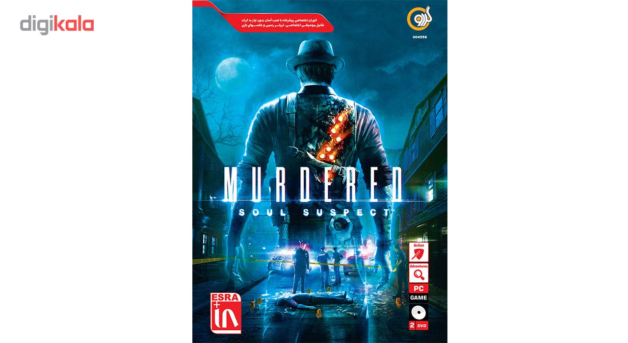 بازی Murdered Soul Suspect مخصوص  PC