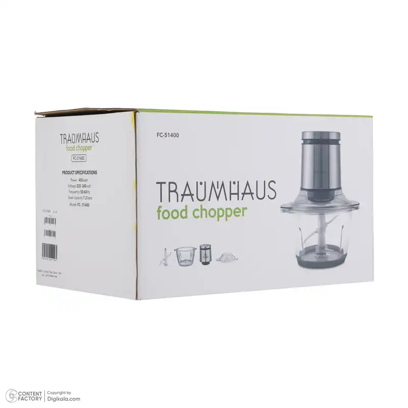 خردکن ترام هاوس مدل FC-51400