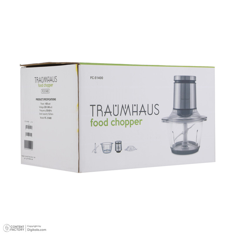 خردکن ترام هاوس مدل FC-51400 خردکن ترام هاوس مدل FC-51400