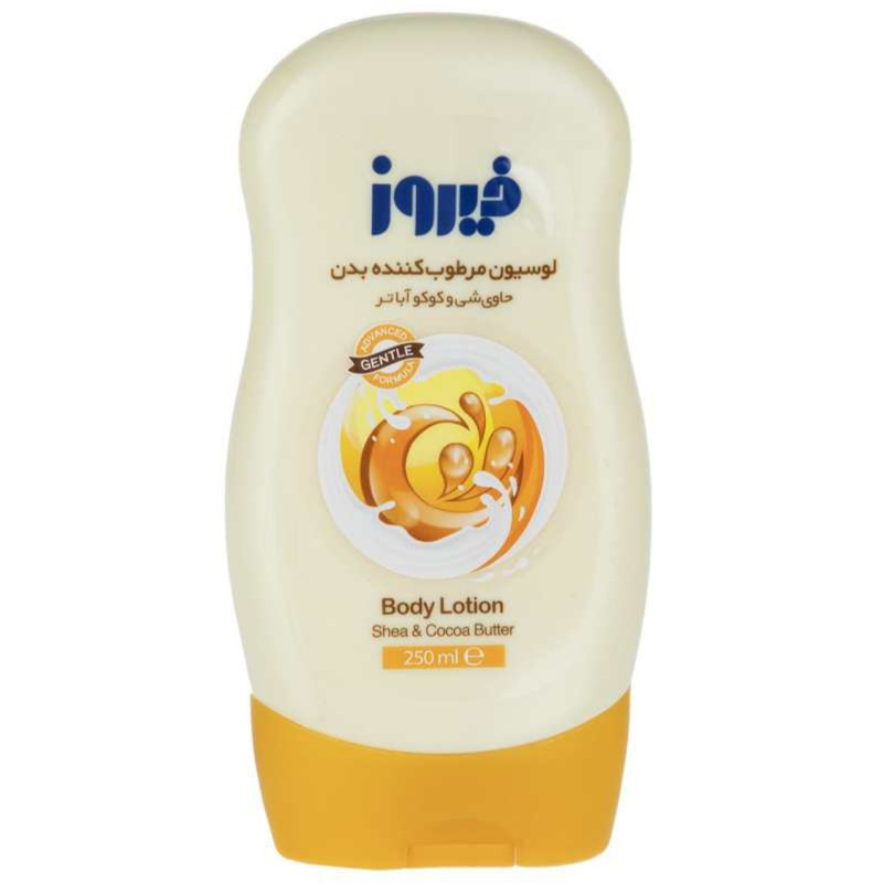 لوسیون مرطوب کننده فیروز مدل میکس اسطوخودوس وکوکو آ باتر حجم 250 میلی لیتر مجموعه دو عددی