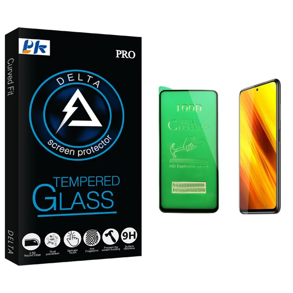 محافظ صفحه نمایش سرامیکی پی کی مدل Delta Glass مناسب برای گوشی موبایل شیائومی Poco X3