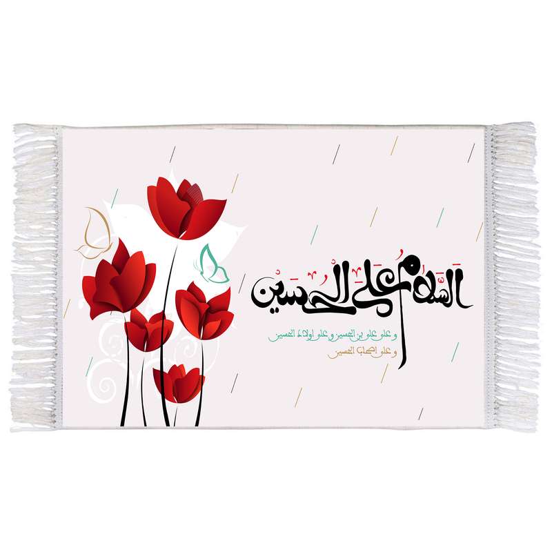 فرش ماشینی دیوارکوب اطلس آبی طرح سلام علی حسین مدل T2740