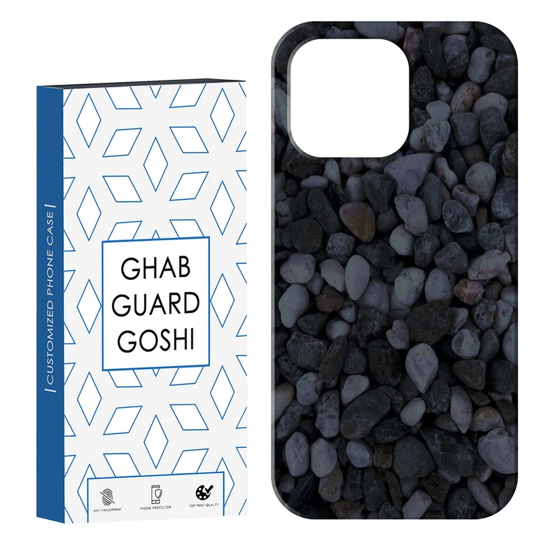 کاور قاب گارد گوشی طرح قلوه سنگ کد Dimo-256 مناسب برای گوشی موبایل اپل  IPHONE 13 PRO MAX