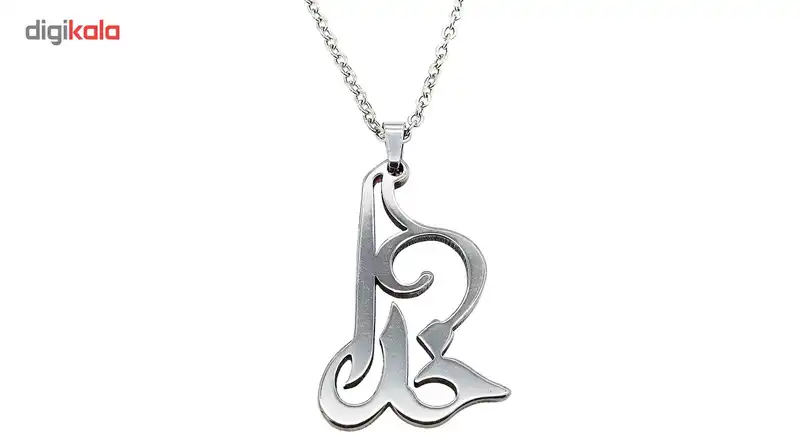 گردنبند شهر شیک طرح اسم خدا مدل G129