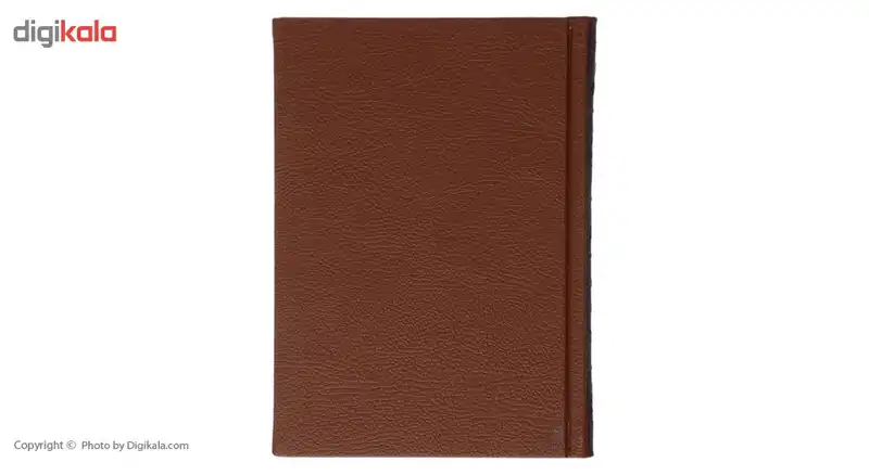 کتاب شازده کوچولو اثر آنتوان دو سنت اگزوپری