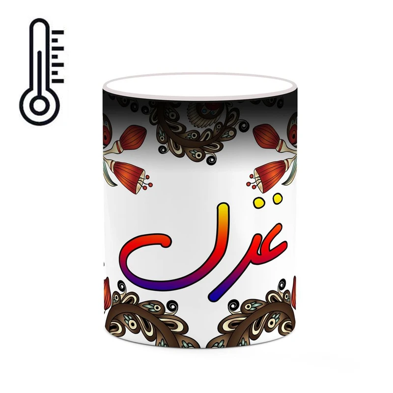 ماگ حرارتی کاکتی مدل اسم غزل طرح سنتی گل و بته کد mgh46232
