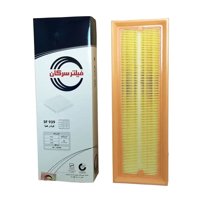 فیلتر هوا سرکان مدل 939 مناسب برای سمند