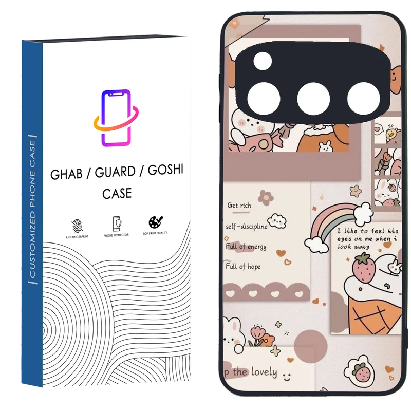 کاور قاب گارد گوشی طرح دخترانه کد 86TPU مناسب برای گوشی موبایل داریا Bond