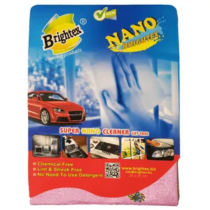 دستمال جادویی برایتکس مدل  NANO MAGIC
