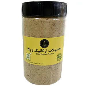 پودر سنجد ممتاز ژیکا - 310 گرم