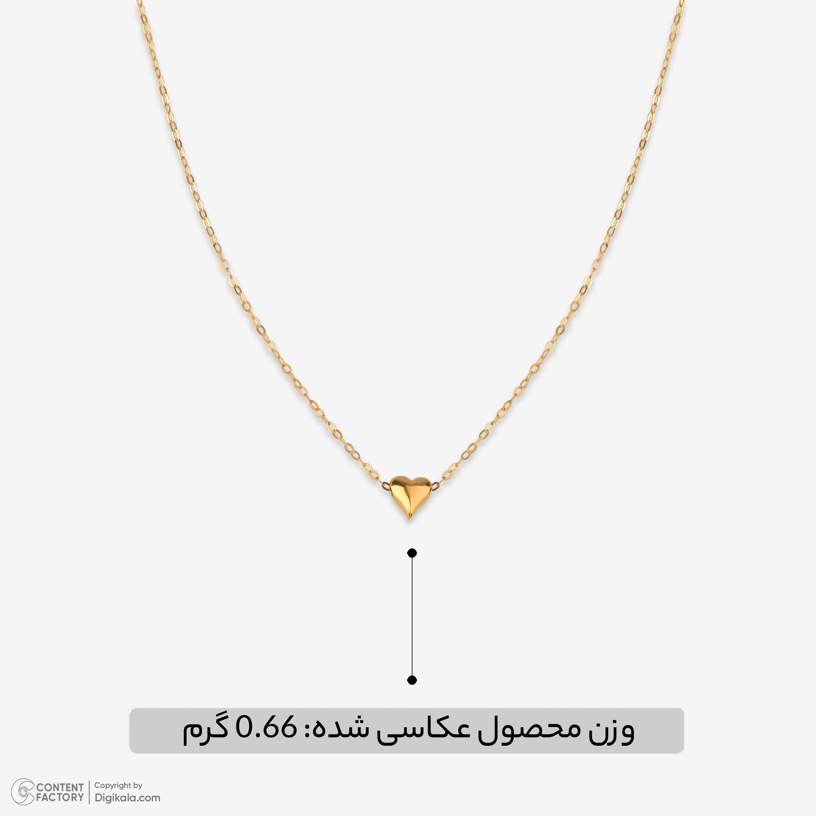 گردنبند طلا 18 عیار زنانه با زنجیر حلقه‌ای (فلامینگو) روبی آرت گالری مدل 312382 -  - 7