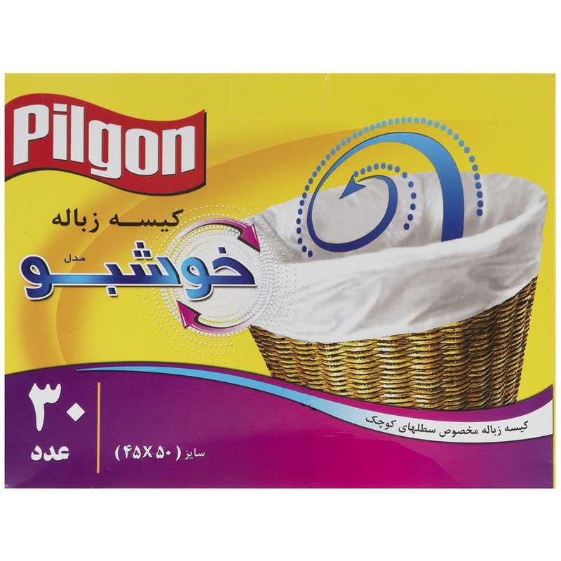 کیسه زباله پیلگون مدل Khoshboo بسته 30 عددی کیسه زباله پیلگون مدل Khoshboo بسته 30 عددی