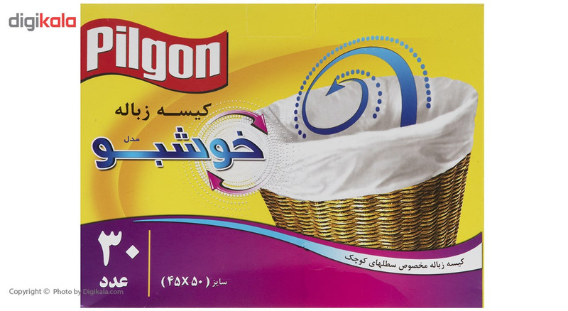 کیسه زباله پیلگون مدل Khoshboo بسته 30 عددی