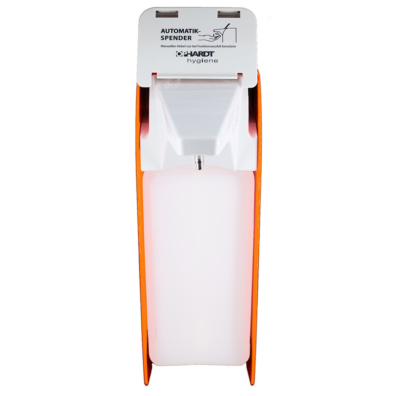 دیسپنسر اوفارد مدل 1418276