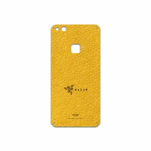 MAHOOT ML-RZR Cover Sticker for Huawei P10 Lite