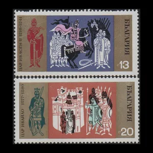 تمبر یادگاری مدل خارجی مجموعه 2 عددی