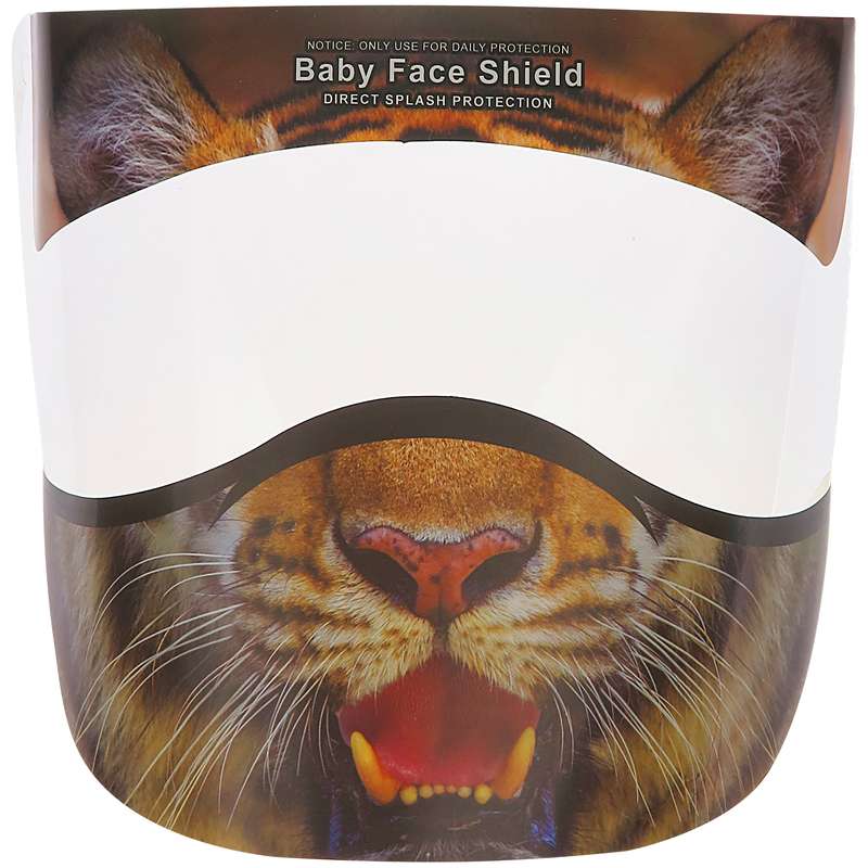 شیلد محافظ صورت کودک مدل شیر