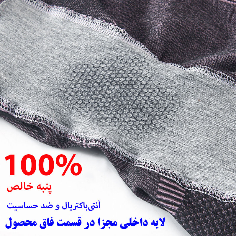 ست نیم تنه و شلوارک ورزشی زنانه مدل 6693 رنگ سرمه ای