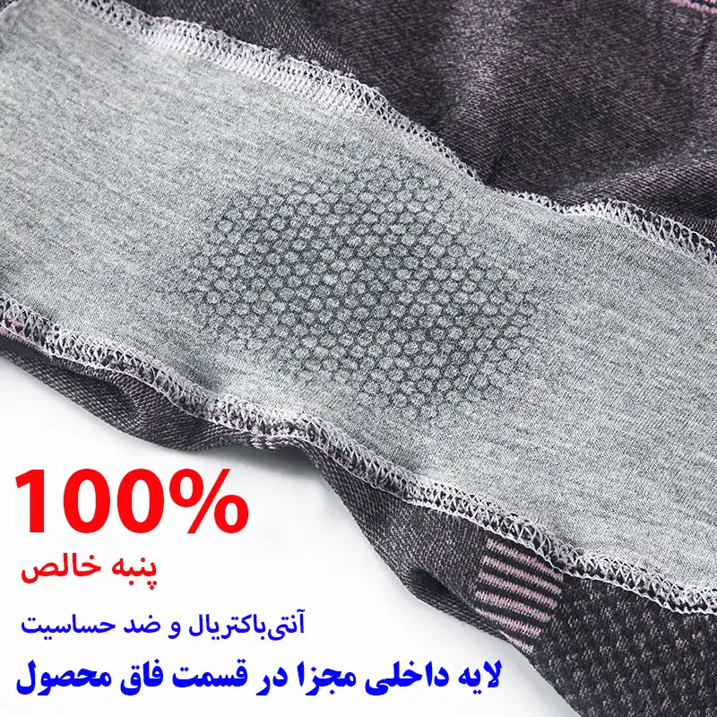 ست نیم تنه و شلوارک ورزشی زنانه مدل 6693 رنگ صورتی