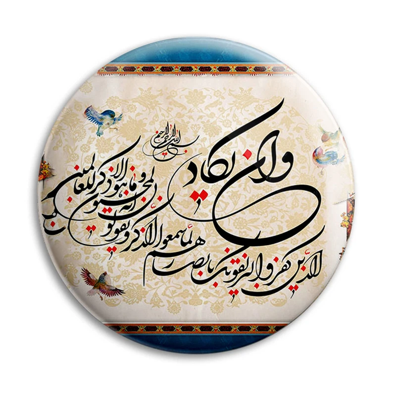 مگنت پرمانه طرح و ان یکاد کد pmag.27889