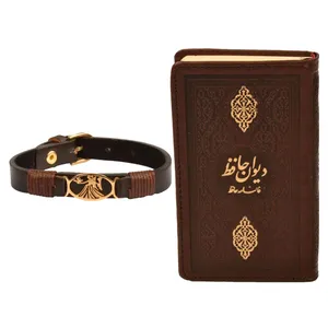 ست هدیه طرح تولد شهریور  کهن چرم  مدل m120- 6