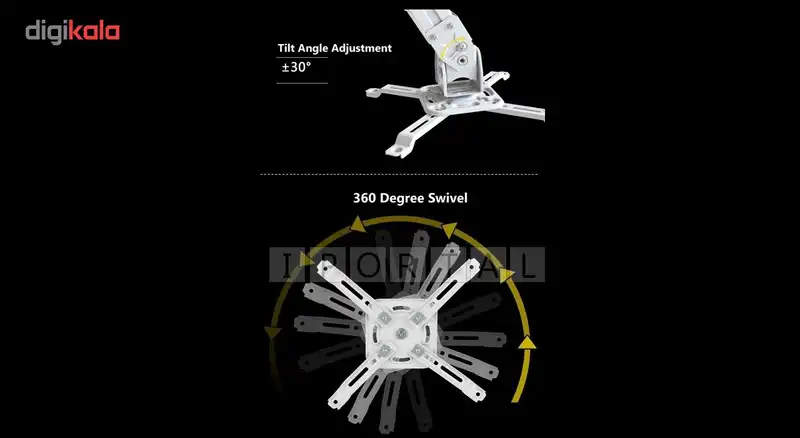پایه سقفی دیواری پروژکتور مدل H600