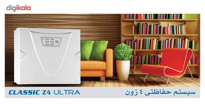 سیستم دزدگیر تلفنی کلاسیک مدل CLTL4