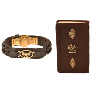 ست هدیه طرح تولد آبان  کهن چرم  مدل m118- 8