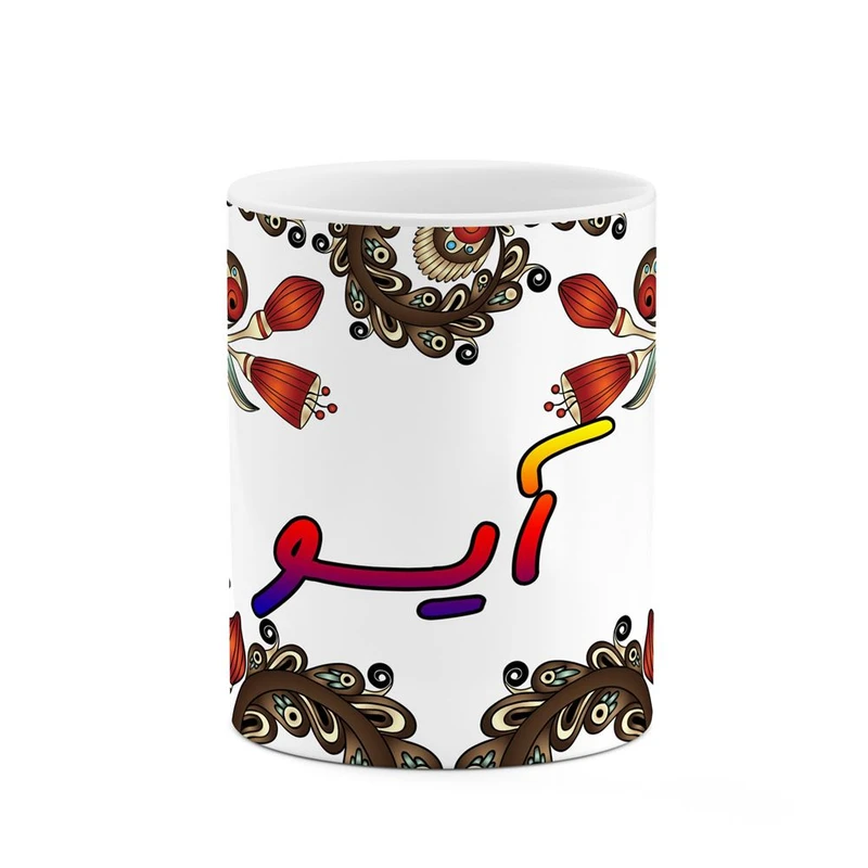 ماگ کاکتی مدل اسم آیسو طرح سنتی گل و بته کد mgh44024