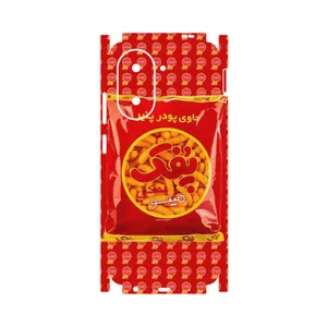 MAHOOT Puffy Nostalgia-FullSkin Cover Sticker for Xiaomi Poco C71