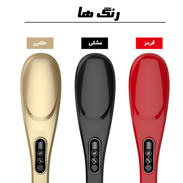 ماساژور لیائو مدل LY-651A