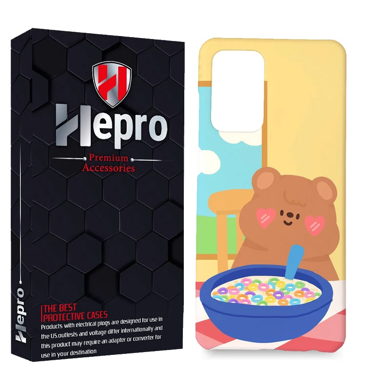 کاور هپرو مدل MC مناسب برای گوشی موبایل سامسونگ GALAXY A53